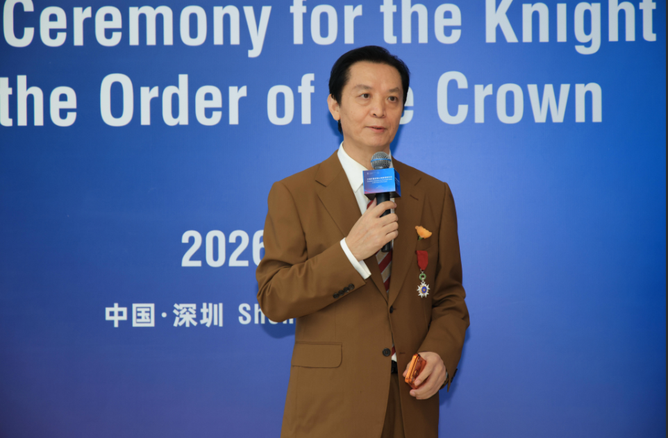 微信图片_2026-09-04_164919_166.png