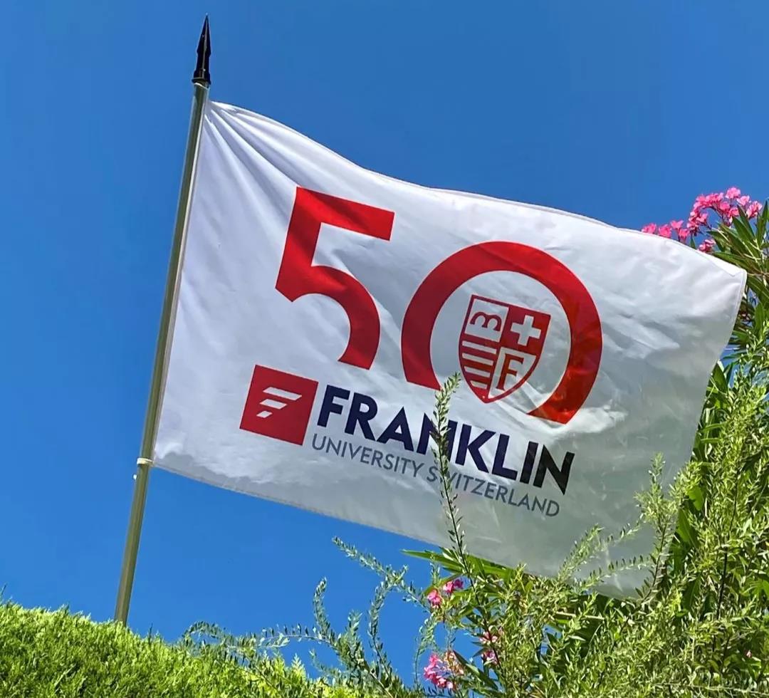 U.S. Accreditation丨FUS EMBA中国项目通过美国中部院校联盟(MSCHE)认证!