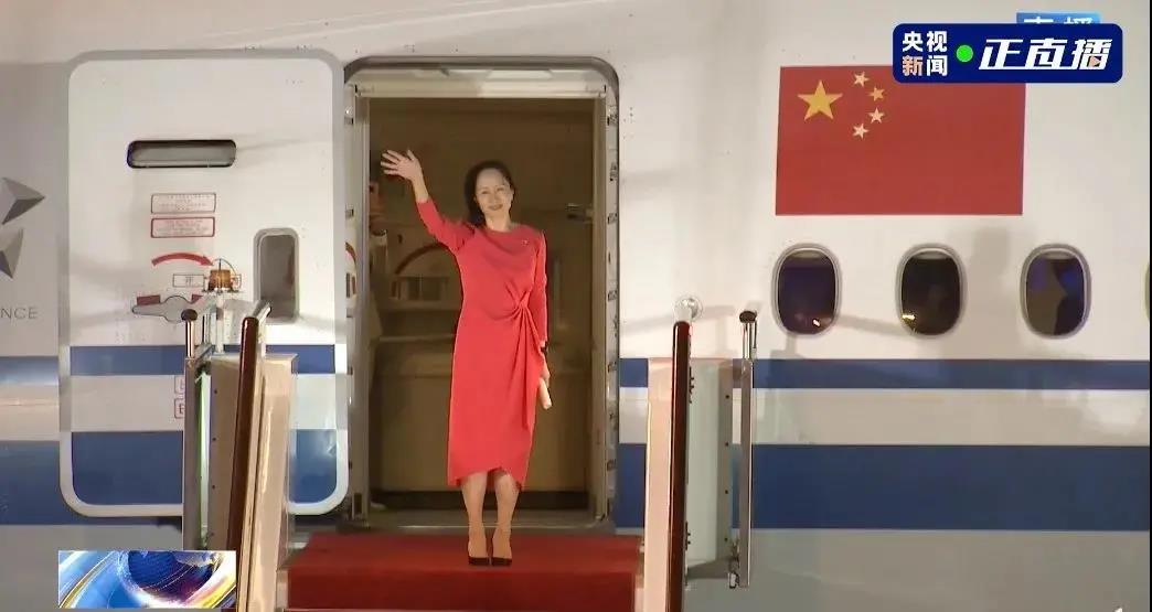 Peace & Love丨世界和平日之际,晚舟已过万重山