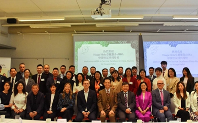 The 2024 Graduation Ceremony of Haaga-Helia University in Finland was grandly held!