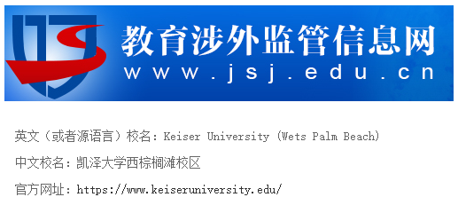 1594704914134650.png