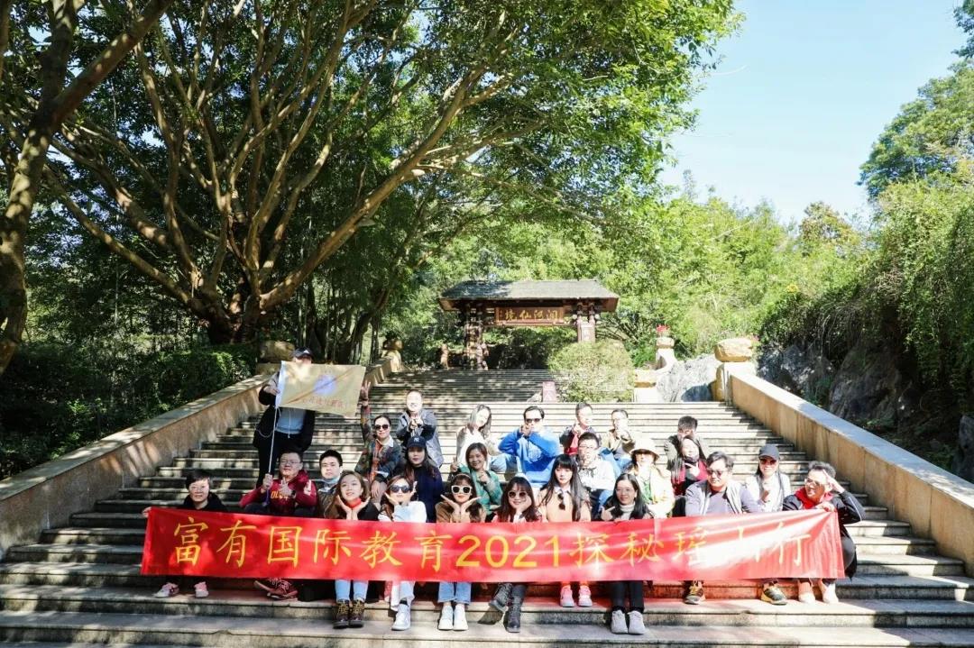 微信图片_20211227135717.jpg