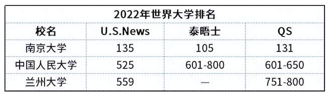 微信图片_20220524172001.png