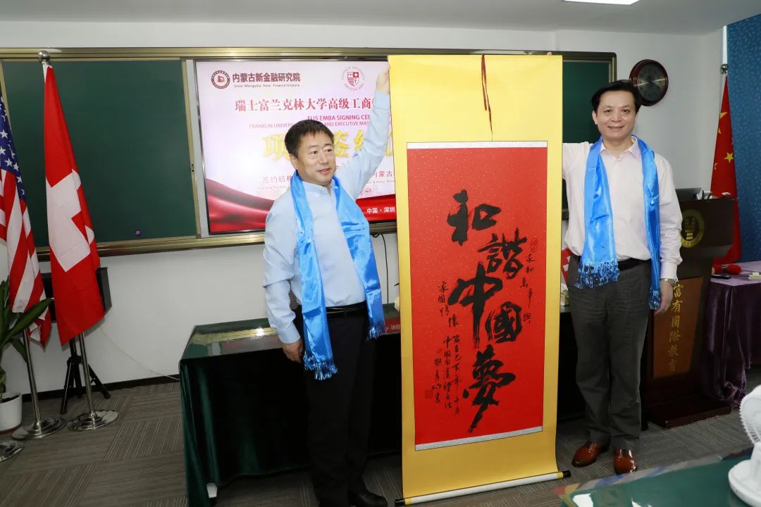 微信图片_20220709170620.jpg