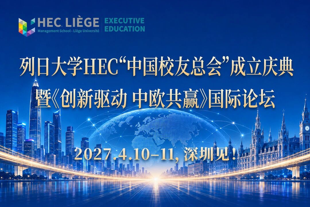 1788336438726806.jpg 微信图片_2026-09-02_160054_883.jpg