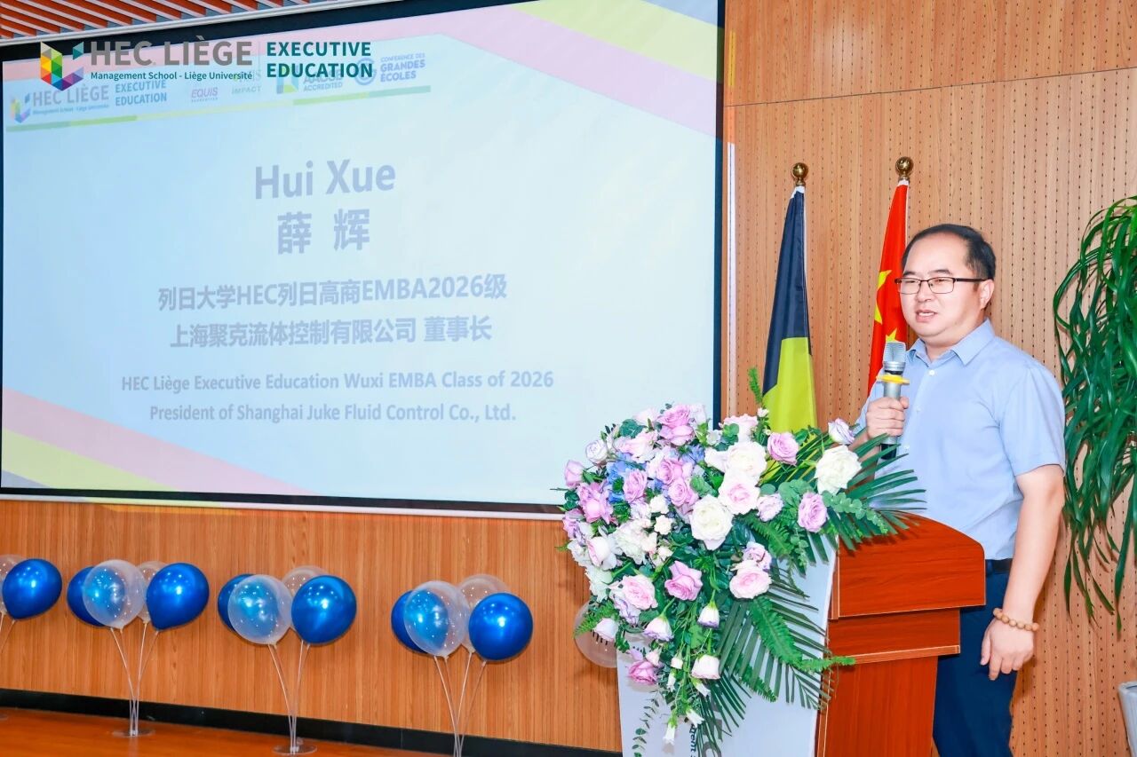 1788336736828619.jpg 微信图片_2026-09-02_160240_661.jpg