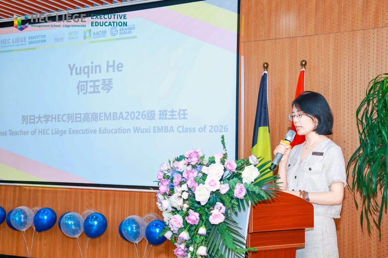 1788336751333281.jpg 微信图片_2026-09-02_160250_132.jpg