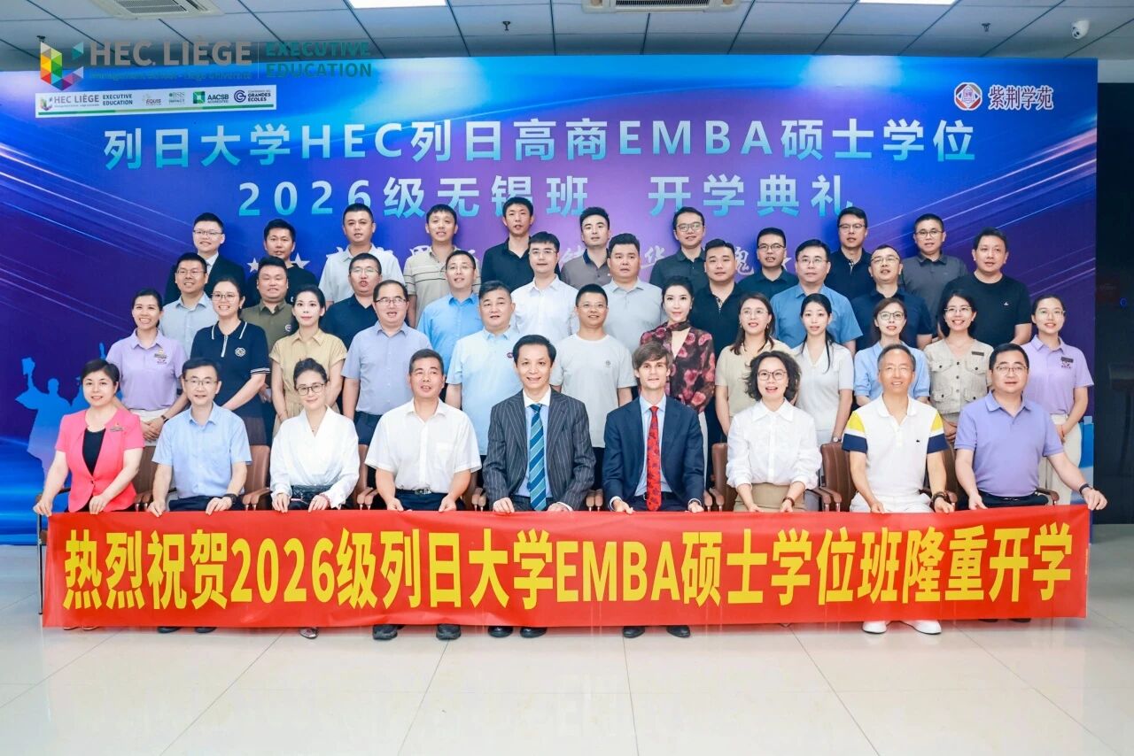 1788336844851340.jpg 微信图片_2026-09-02_160256_917.jpg