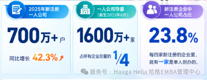 1789976753474382.png 微信图片_2026-09-21_152006_601.png