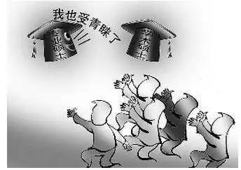 “两架马车”,并驾齐驱丨专业硕士和学术硕士