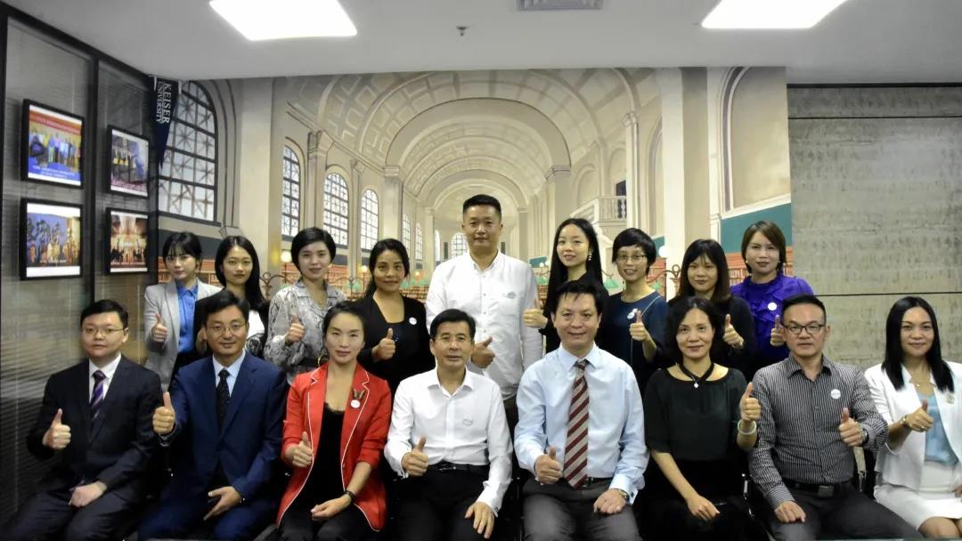 中商、富有强强联合，开启HEC列日高商EDBA项目合作！