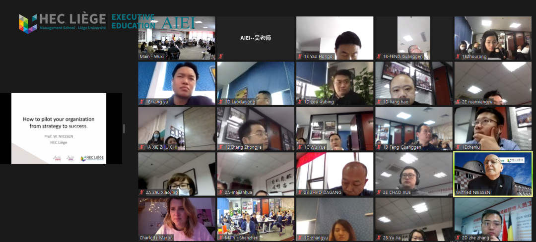 知识盛宴，赋能成长 | 列日大学HEC列日高商EMBA《商业游戏》课程圆满收官！