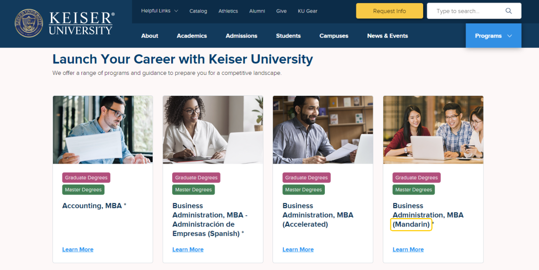 凯泽大学在线硕士项目:28年沉淀铸就的在线教育典范