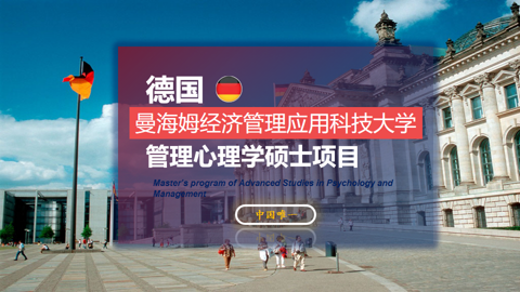为什么一位中国教育工作者，会获得欧洲王室授予的皇冠骑士勋章？