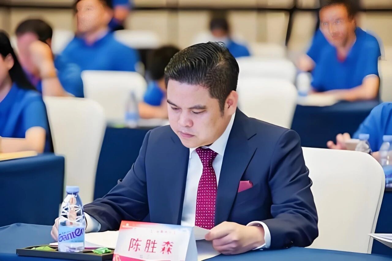 博士风采 | 陈胜森:三十二载,根往深处扎,叶往高处长