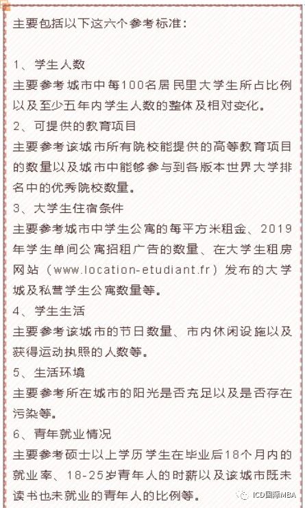 微信图片_20200918140724.jpg