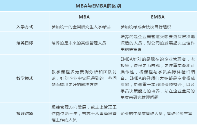 QQ截图20200923103336.png