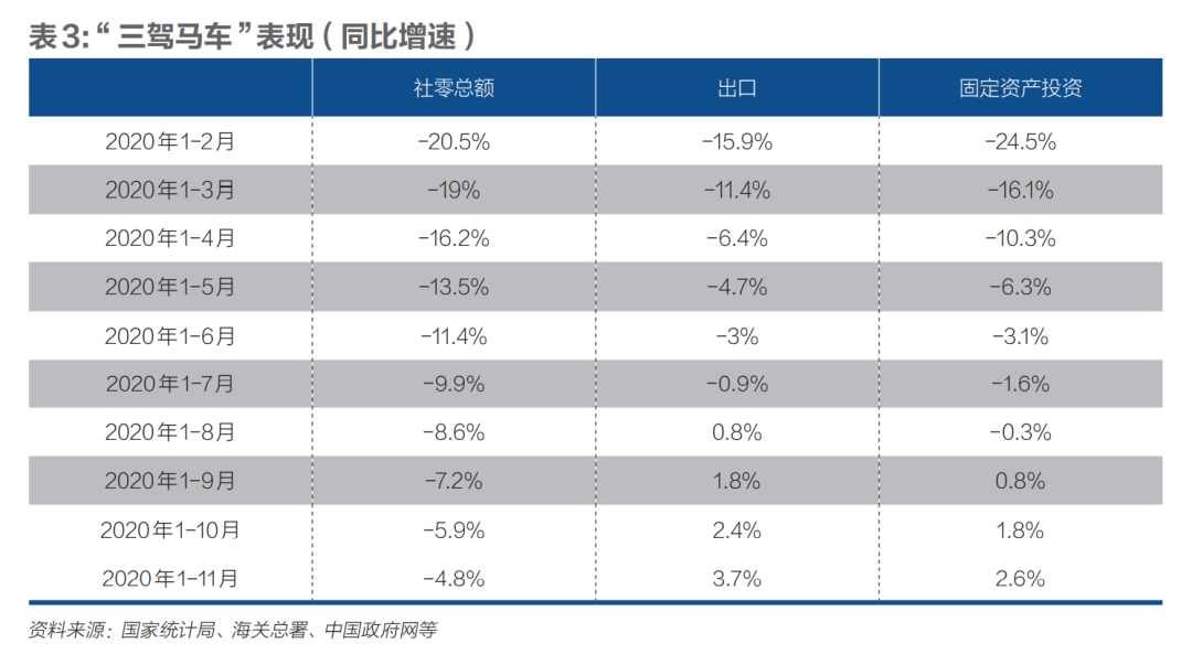 微信图片_20210118140623.png