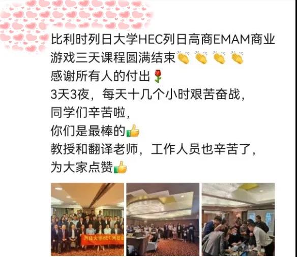 微信图片_20211119165003.jpg