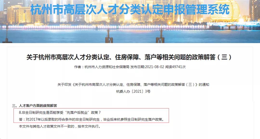 微信图片_20211227172136.jpg