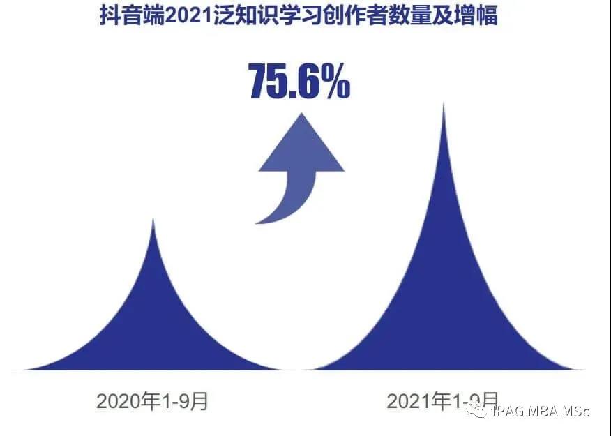 微信图片_20220114115256.jpg