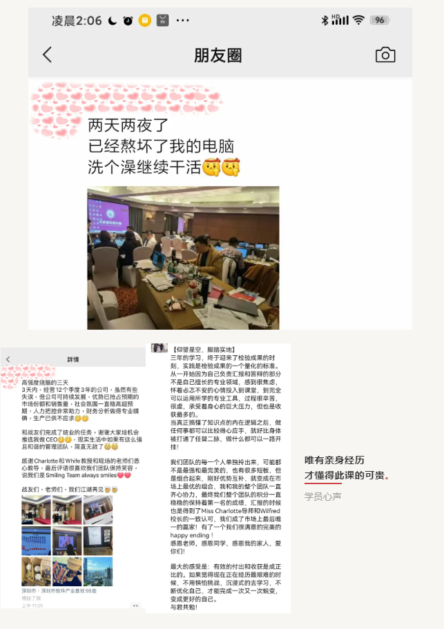 微信截图_20220210115034.png