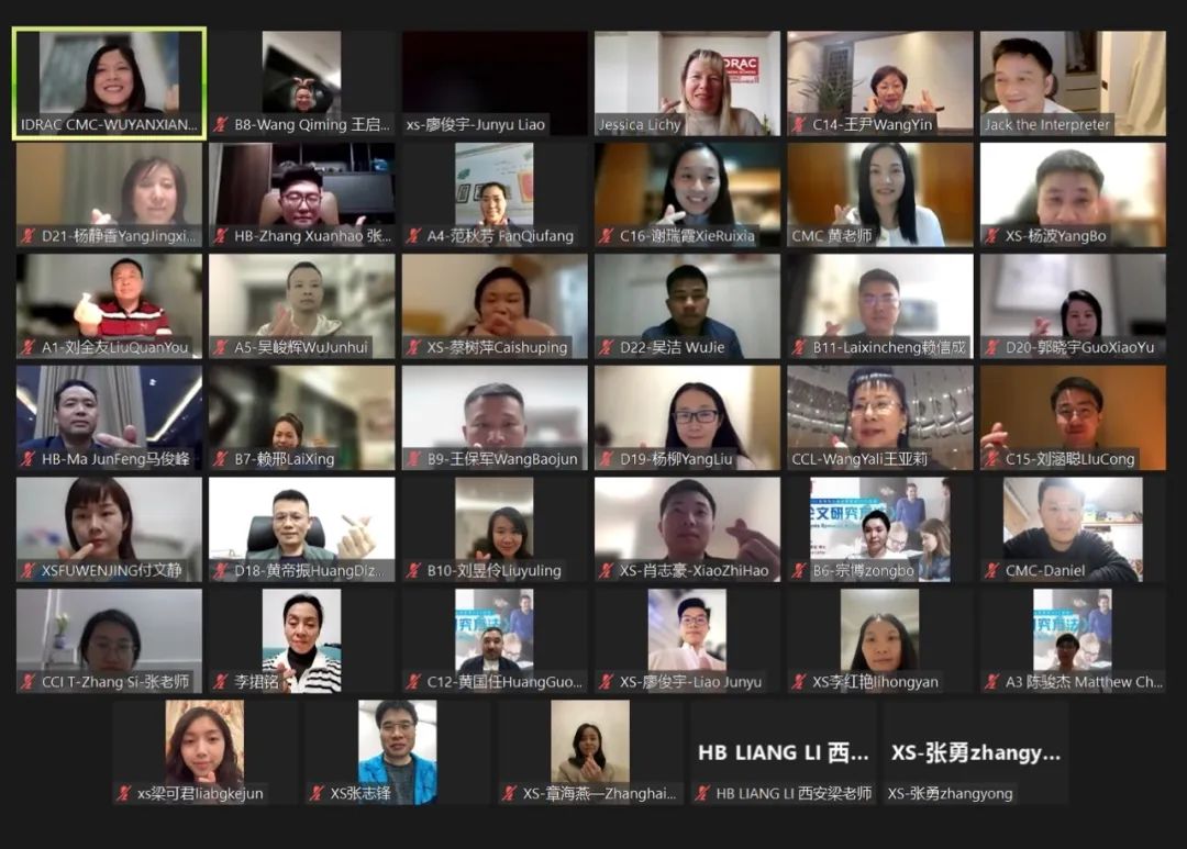 微信图片_20230309103614.jpg