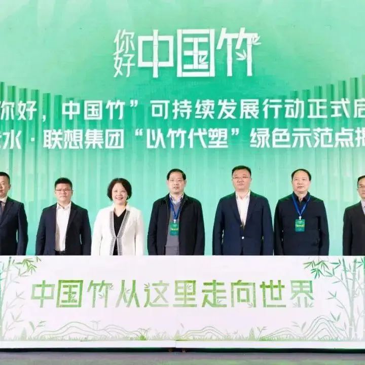 微信图片_20230612104227.jpg